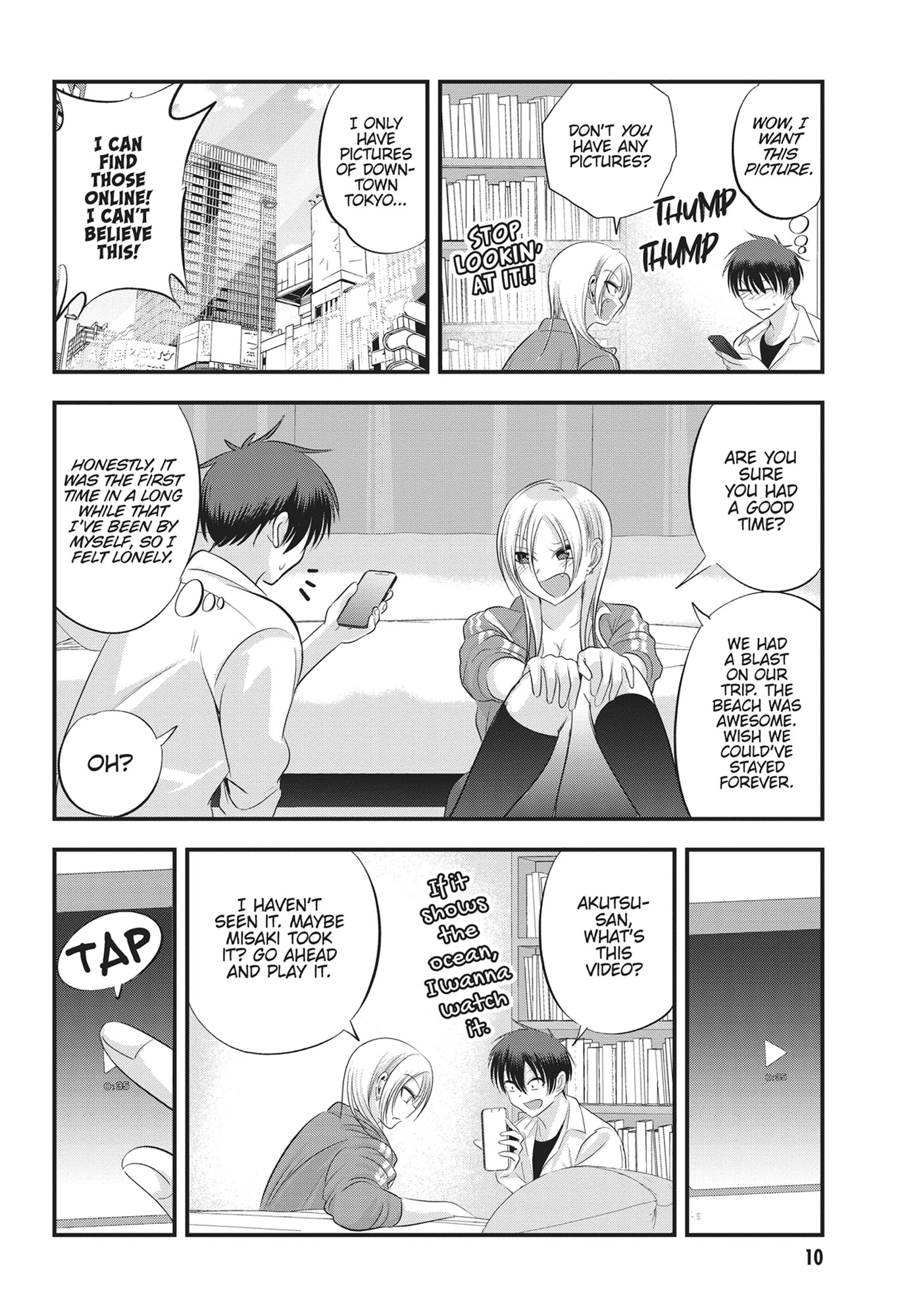 Please go home! Akutsu-san, Chapter 125 image 4